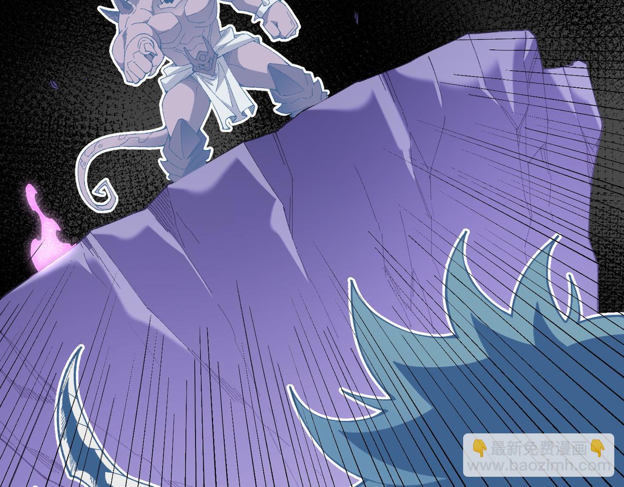 全民轉職：無職的我終結了神明！ - 第152話 首次參加，七十二柱會議！(2/3) - 7