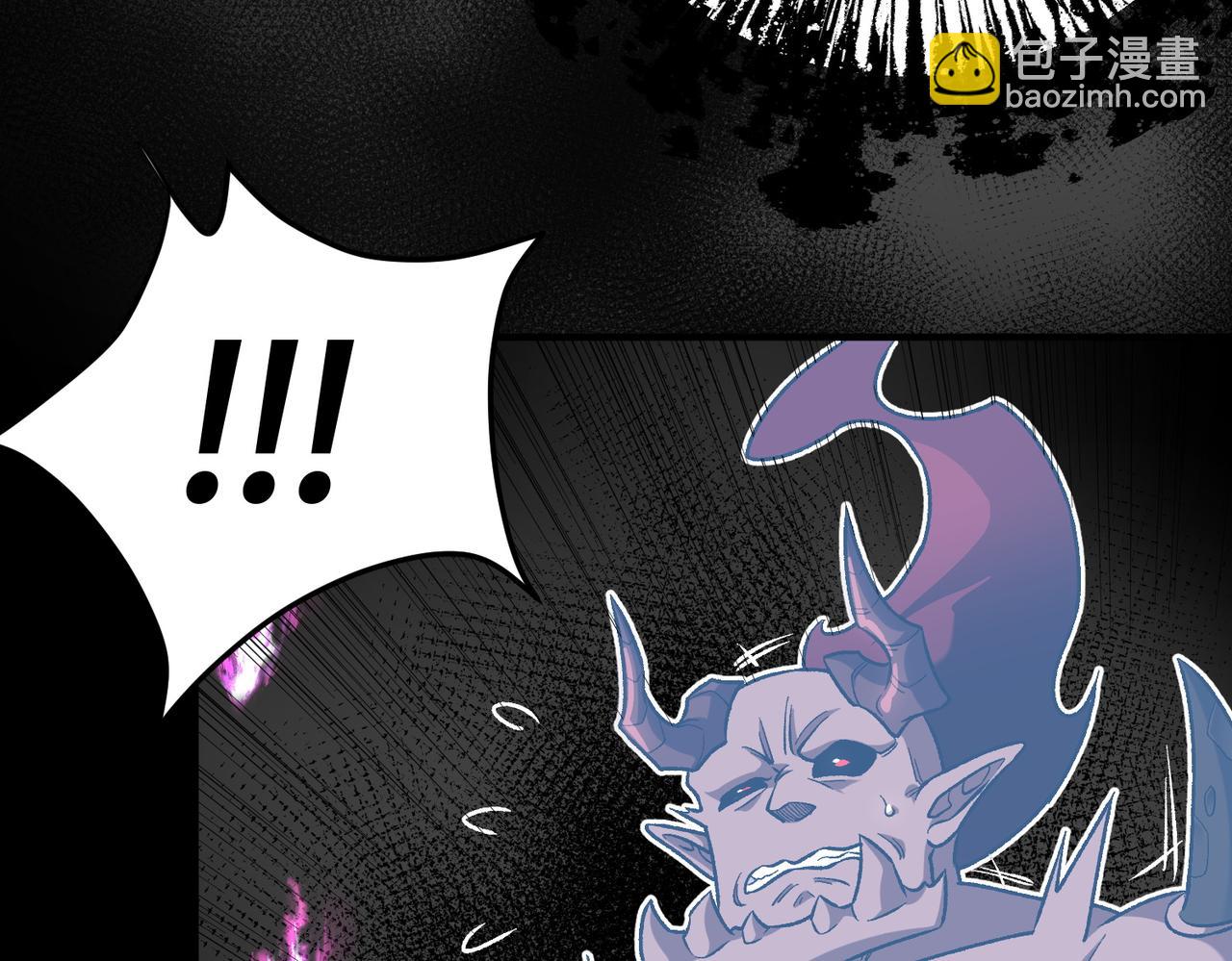 全民轉職：無職的我終結了神明！ - 第152話 首次參加，七十二柱會議！(2/3) - 1