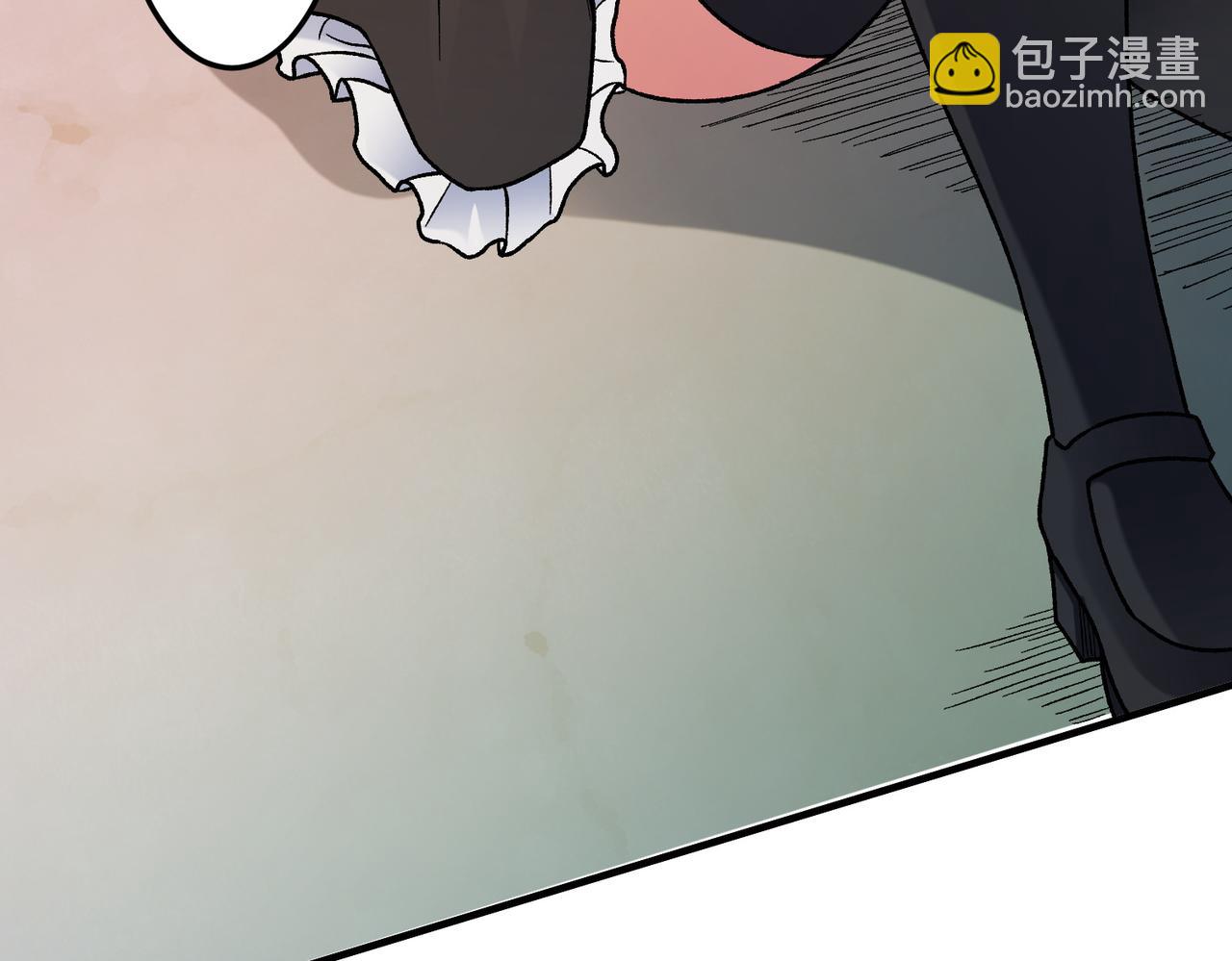 全民轉職：無職的我終結了神明！ - 第152話 首次參加，七十二柱會議！(1/3) - 1