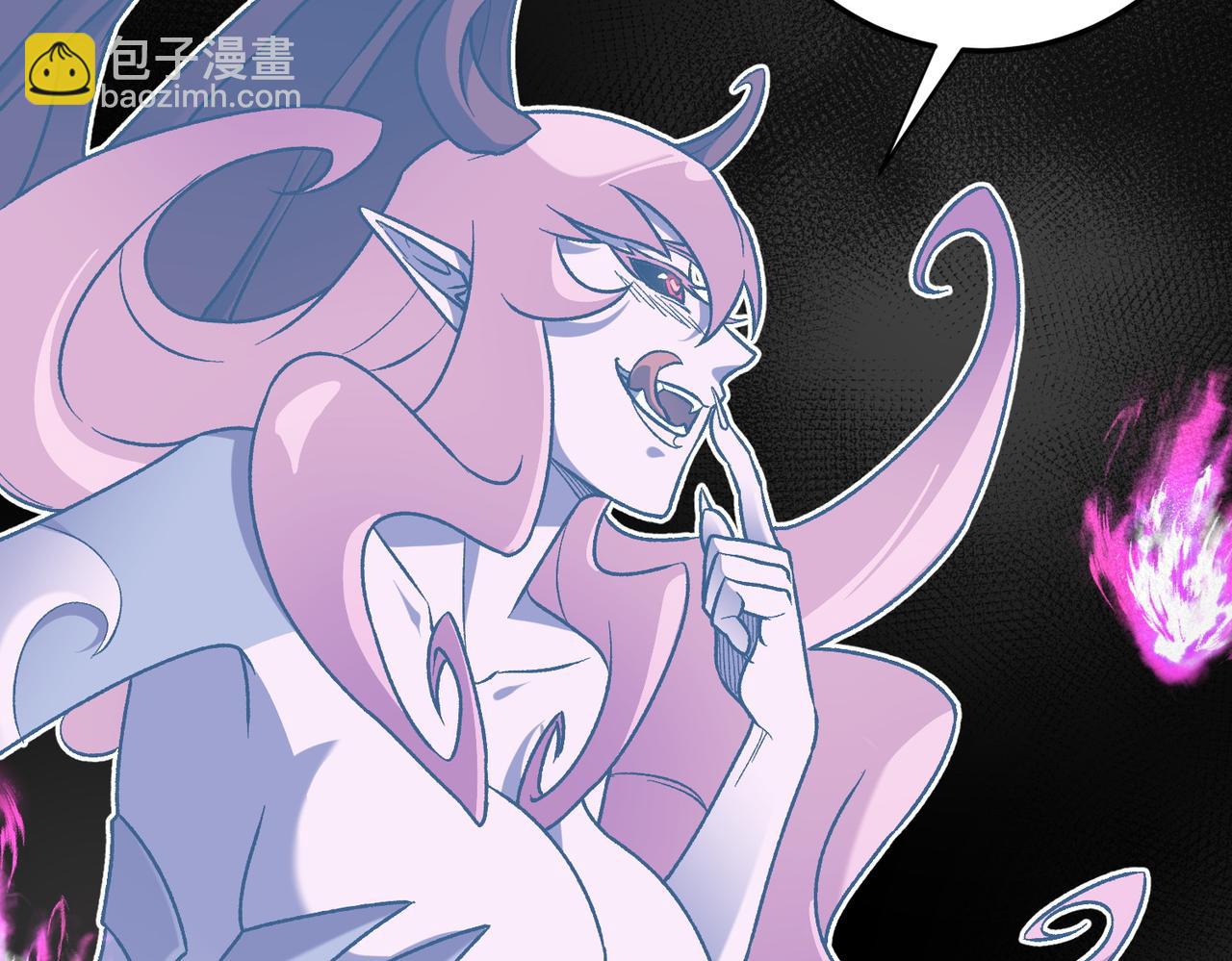 全民轉職：無職的我終結了神明！ - 第152話 首次參加，七十二柱會議！(2/3) - 7