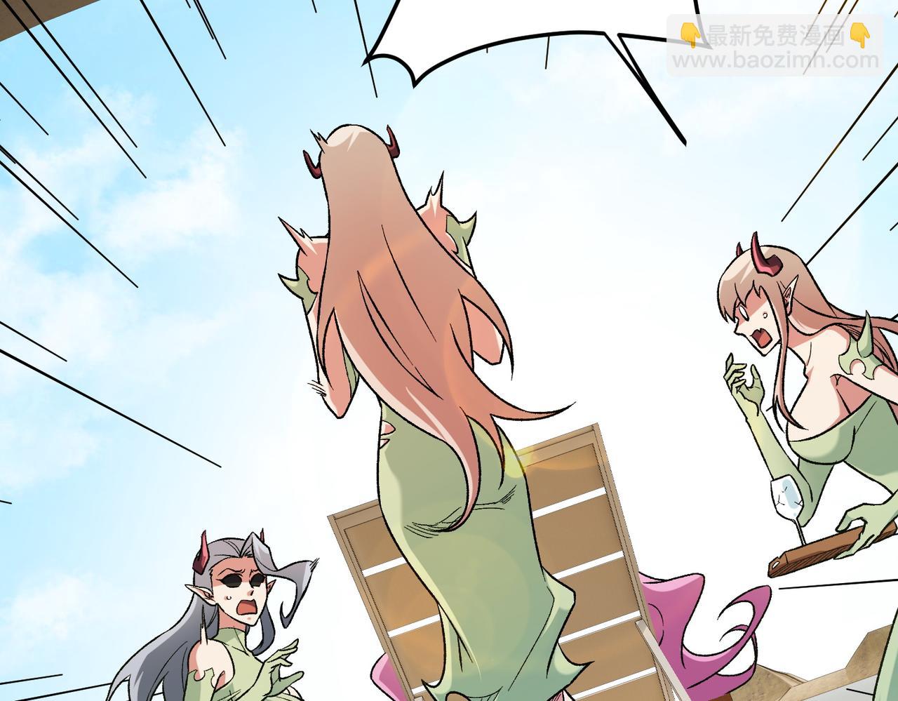 全民轉職：無職的我終結了神明！ - 第154話 七十二柱惡魔的陰影(3/3) - 4