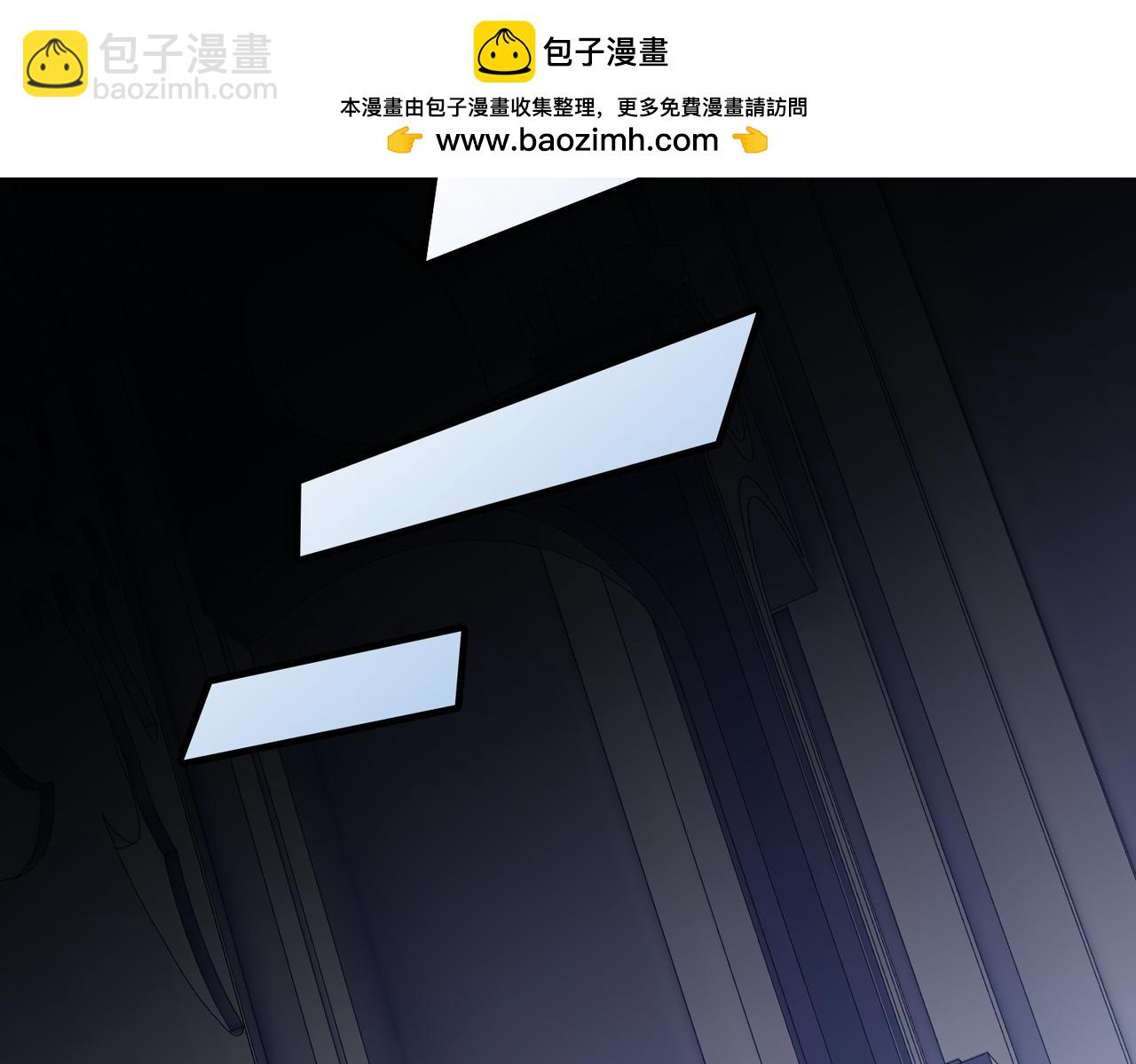 全民轉職：無職的我終結了神明！ - 第154話 七十二柱惡魔的陰影(3/3) - 3