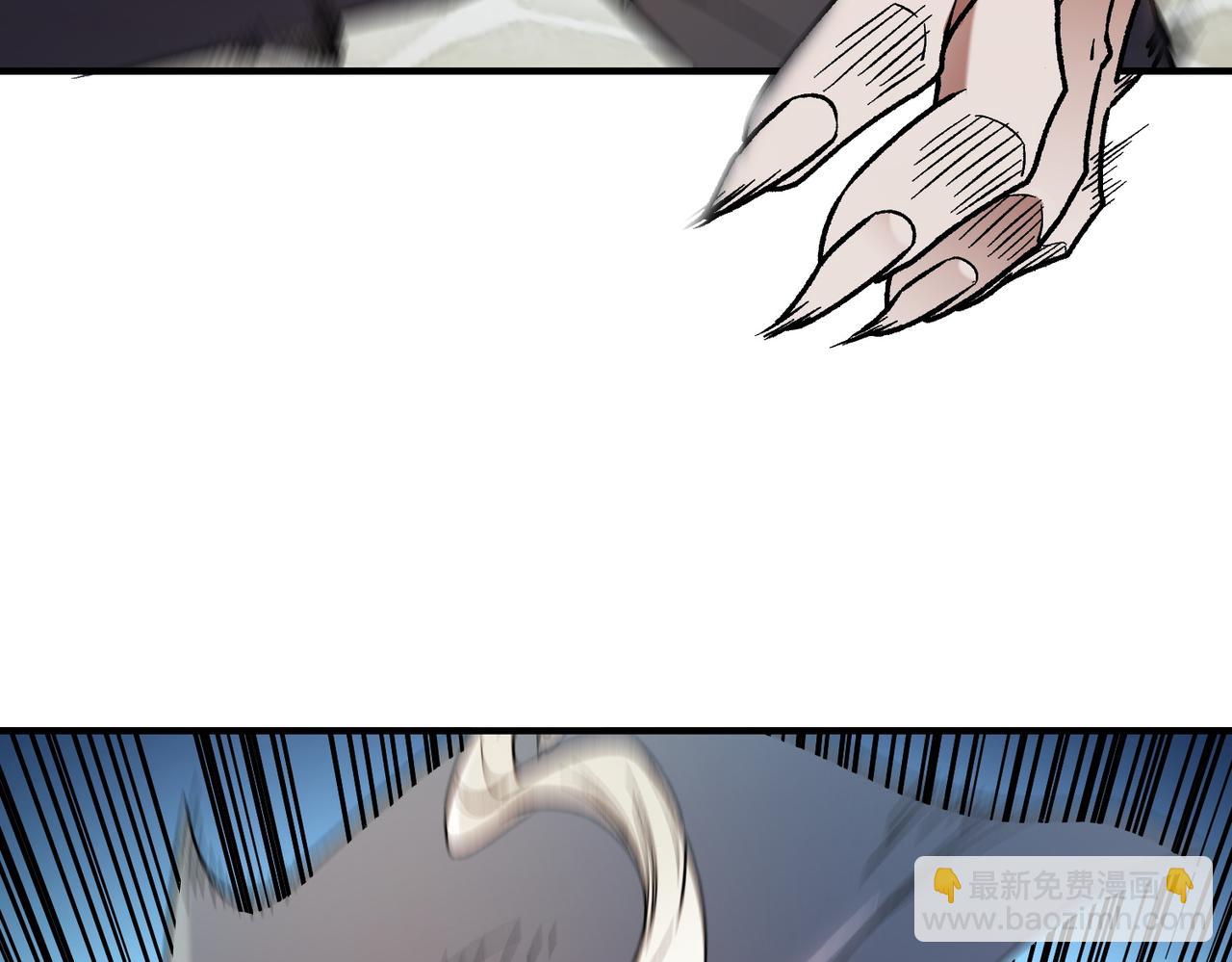 全民轉職：無職的我終結了神明！ - 第154話 七十二柱惡魔的陰影(1/3) - 5