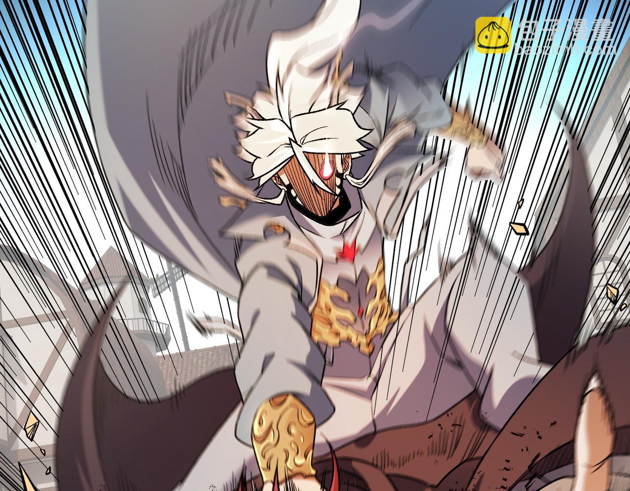 全民轉職：無職的我終結了神明！ - 第154話 七十二柱惡魔的陰影(1/3) - 6