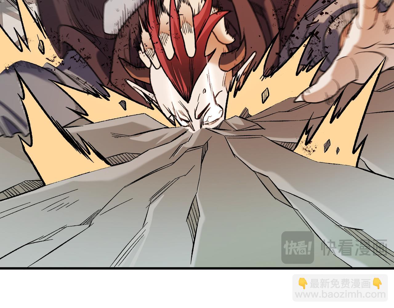 全民轉職：無職的我終結了神明！ - 第154話 七十二柱惡魔的陰影(1/3) - 7