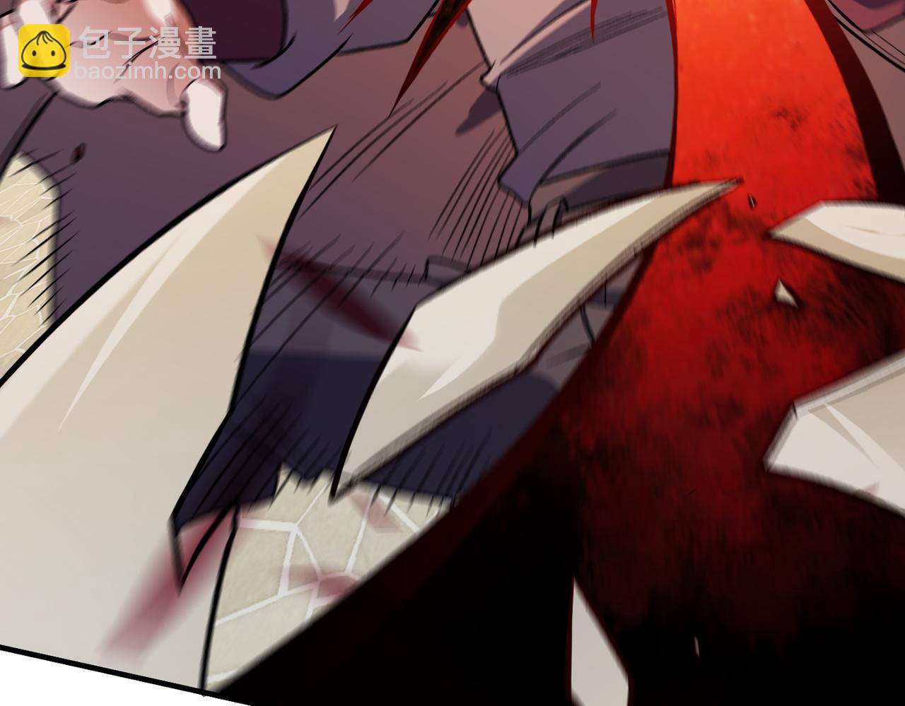 全民轉職：無職的我終結了神明！ - 第154話 七十二柱惡魔的陰影(1/3) - 5