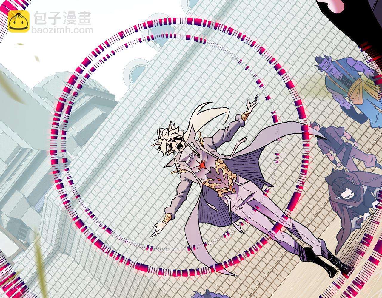 全民轉職：無職的我終結了神明！ - 第154話 七十二柱惡魔的陰影(2/3) - 2