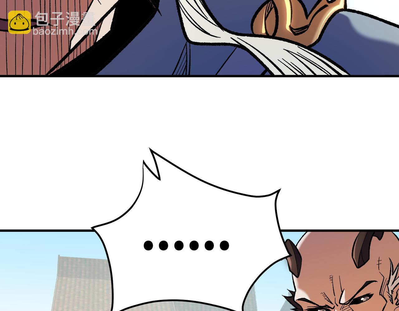 全民轉職：無職的我終結了神明！ - 第154話 七十二柱惡魔的陰影(2/3) - 6