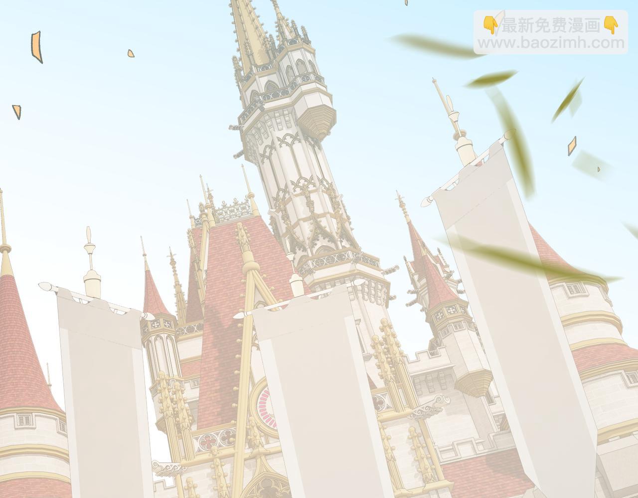 全民轉職：無職的我終結了神明！ - 第154話 七十二柱惡魔的陰影(2/3) - 1