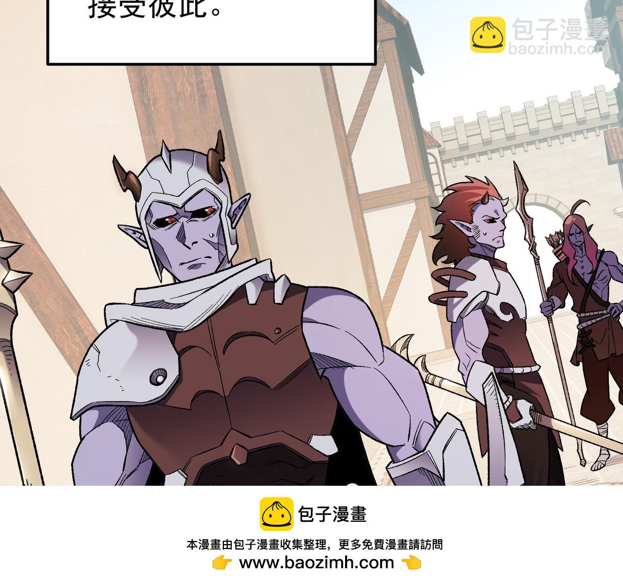 全民轉職：無職的我終結了神明！ - 第154話 七十二柱惡魔的陰影(2/3) - 5