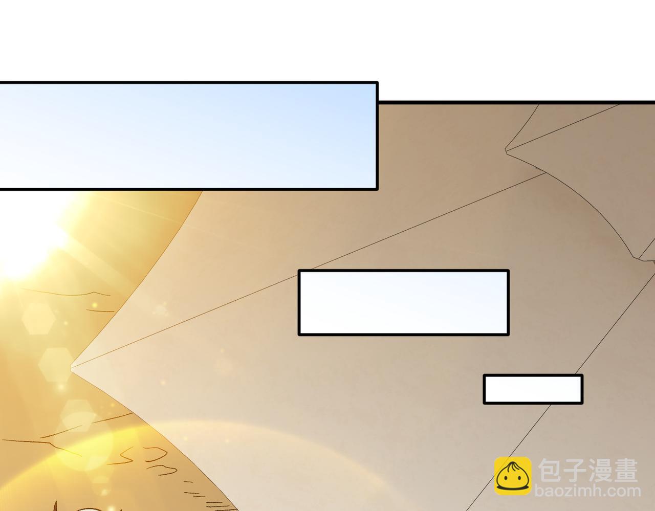 全民轉職：無職的我終結了神明！ - 第154話 七十二柱惡魔的陰影(2/3) - 3