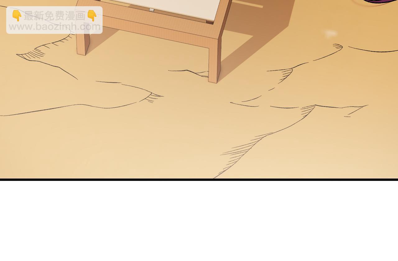 全民轉職：無職的我終結了神明！ - 第154話 七十二柱惡魔的陰影(2/3) - 6