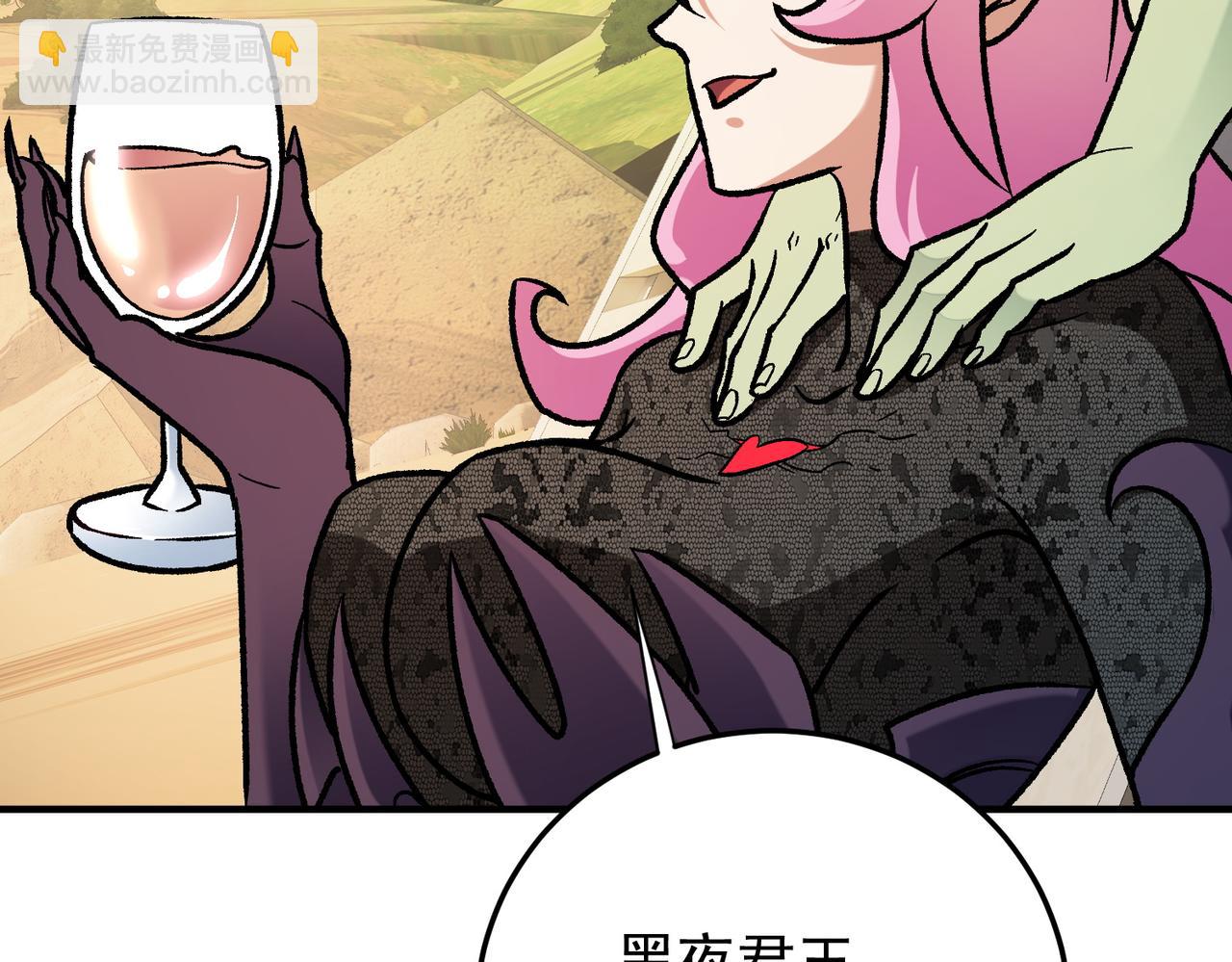 全民轉職：無職的我終結了神明！ - 第154話 七十二柱惡魔的陰影(2/3) - 8