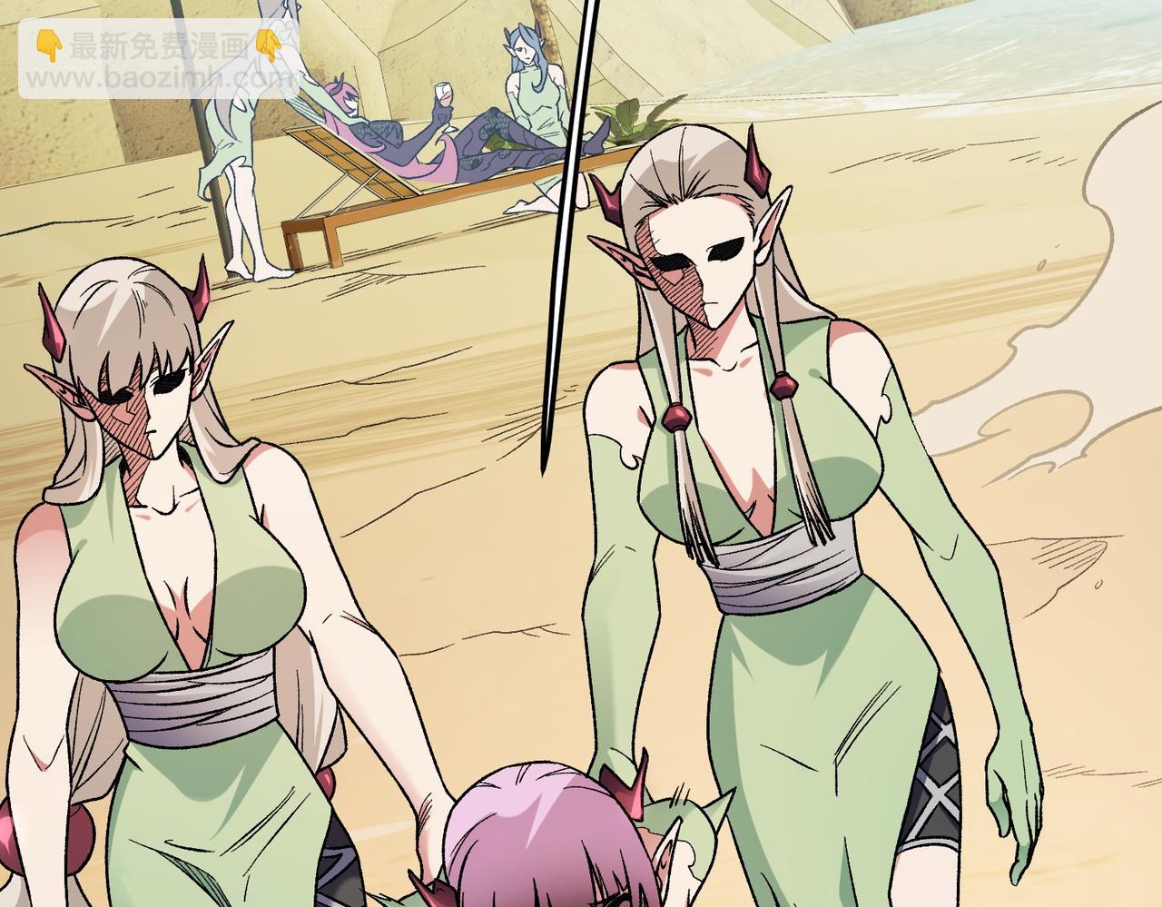 全民轉職：無職的我終結了神明！ - 第154話 七十二柱惡魔的陰影(2/3) - 8