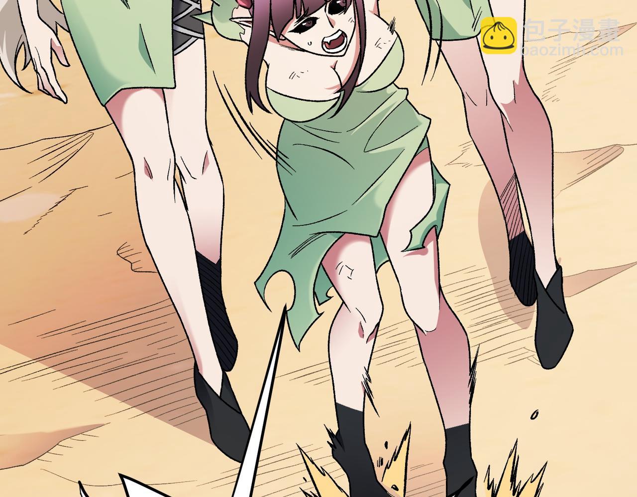 全民轉職：無職的我終結了神明！ - 第154話 七十二柱惡魔的陰影(2/3) - 1