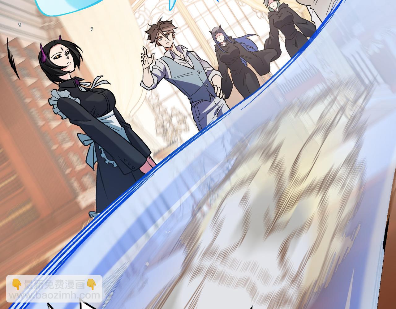 全民轉職：無職的我終結了神明！ - 第156話 君子對弈？恐怕並非如此！(3/3) - 1