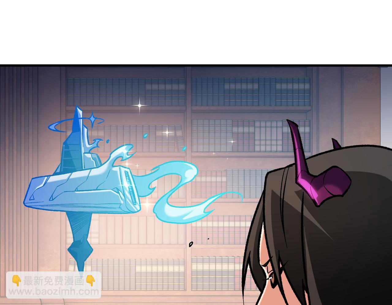 全民轉職：無職的我終結了神明！ - 第156話 君子對弈？恐怕並非如此！(3/3) - 3