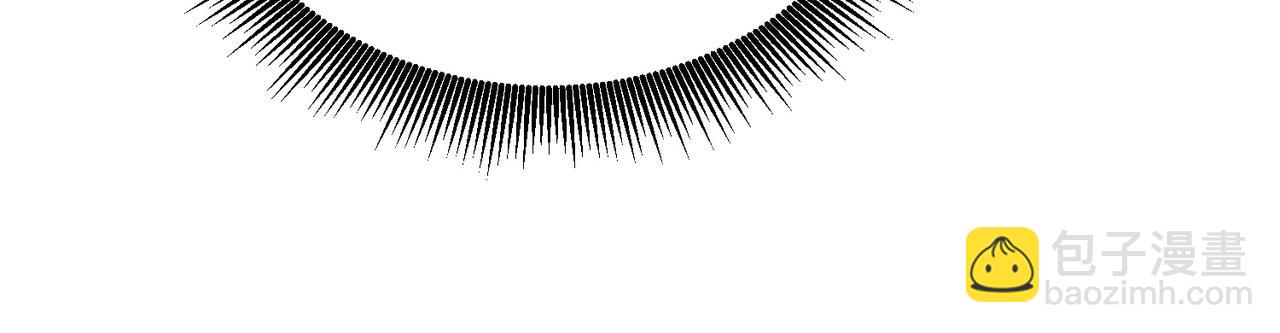 全民轉職：無職的我終結了神明！ - 第156話 君子對弈？恐怕並非如此！(3/3) - 5