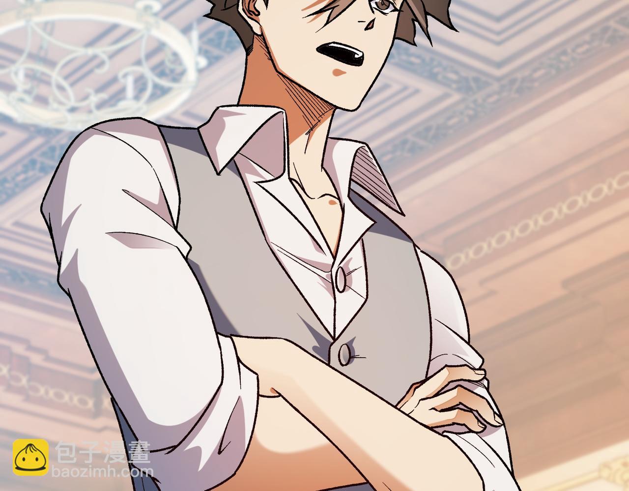 全民轉職：無職的我終結了神明！ - 第156話 君子對弈？恐怕並非如此！(3/3) - 3