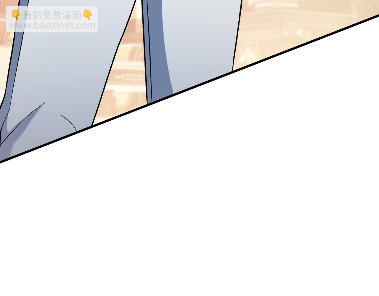 全民轉職：無職的我終結了神明！ - 第156話 君子對弈？恐怕並非如此！(3/3) - 5