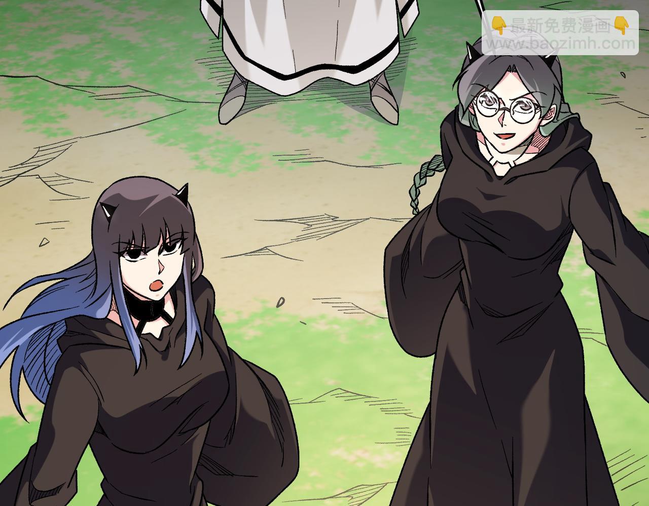 全民轉職：無職的我終結了神明！ - 第156話 君子對弈？恐怕並非如此！(1/3) - 4