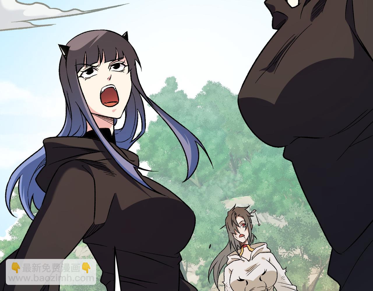 全民轉職：無職的我終結了神明！ - 第156話 君子對弈？恐怕並非如此！(1/3) - 3