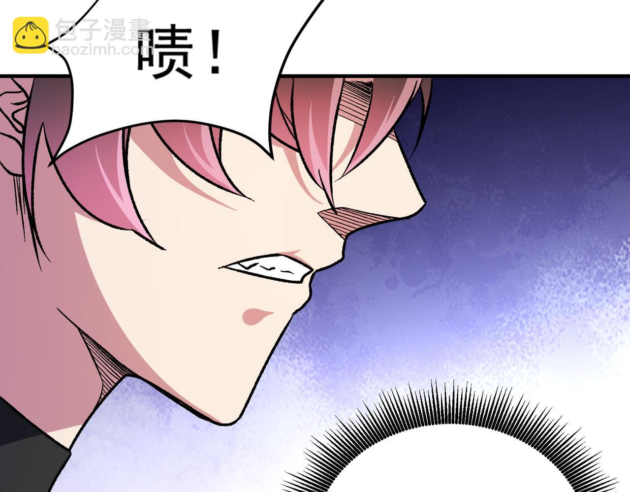 全民轉職：無職的我終結了神明！ - 第156話 君子對弈？恐怕並非如此！(1/3) - 5