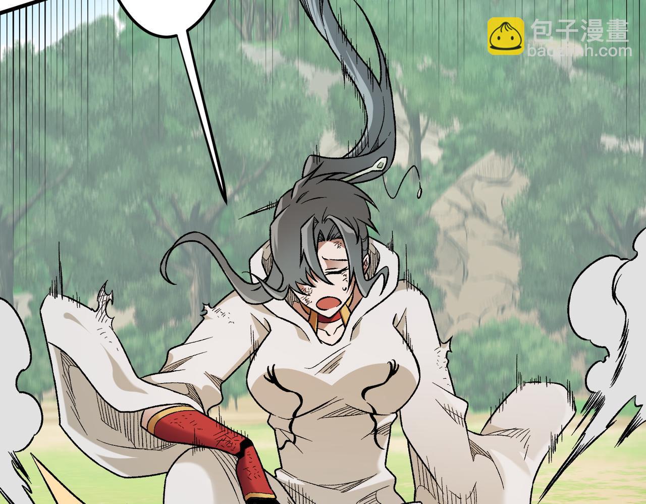 全民轉職：無職的我終結了神明！ - 第156話 君子對弈？恐怕並非如此！(1/3) - 6