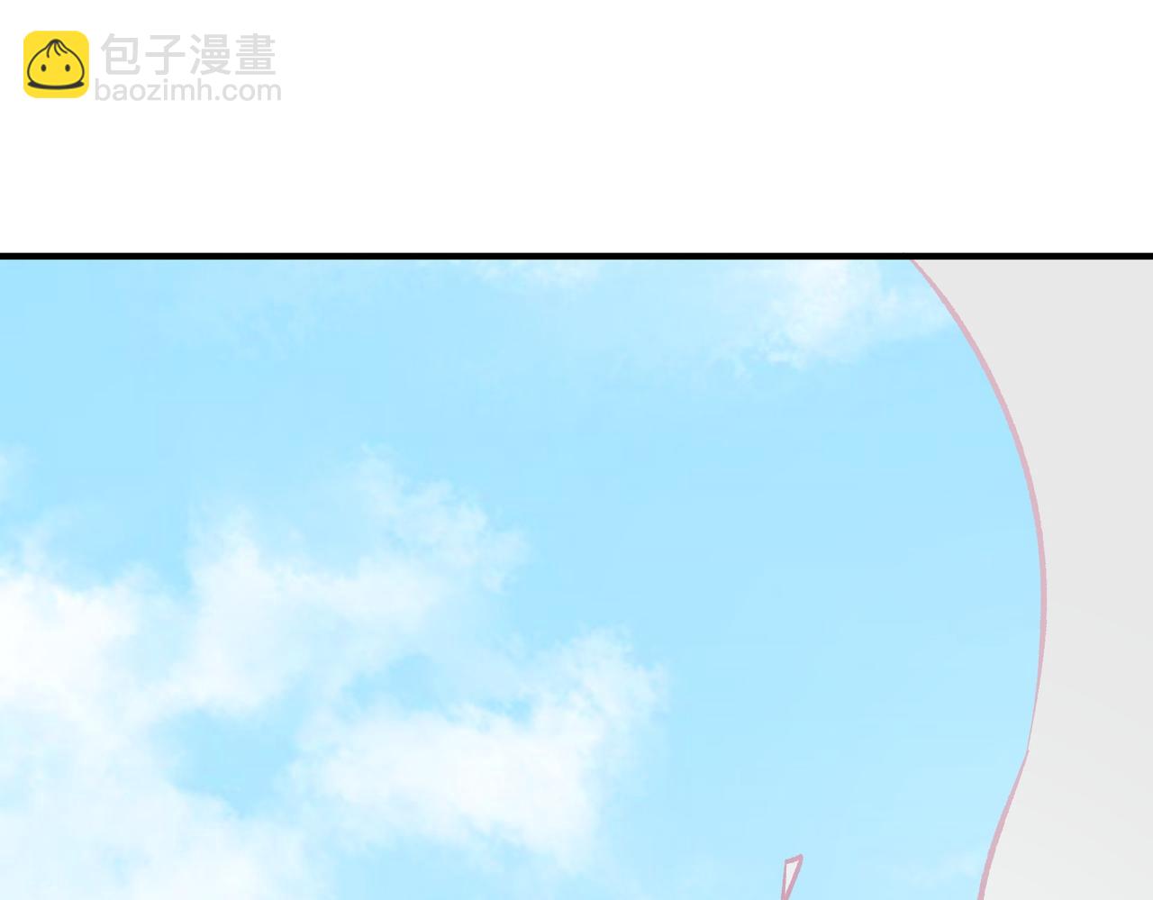 全民轉職：無職的我終結了神明！ - 第156話 君子對弈？恐怕並非如此！(1/3) - 5