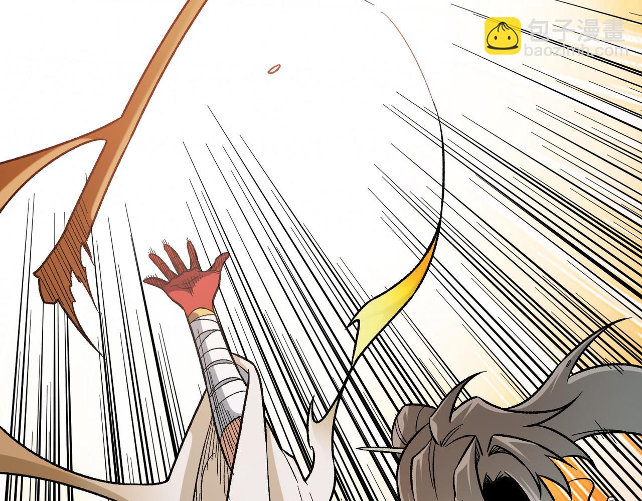 全民轉職：無職的我終結了神明！ - 第156話 君子對弈？恐怕並非如此！(2/3) - 8