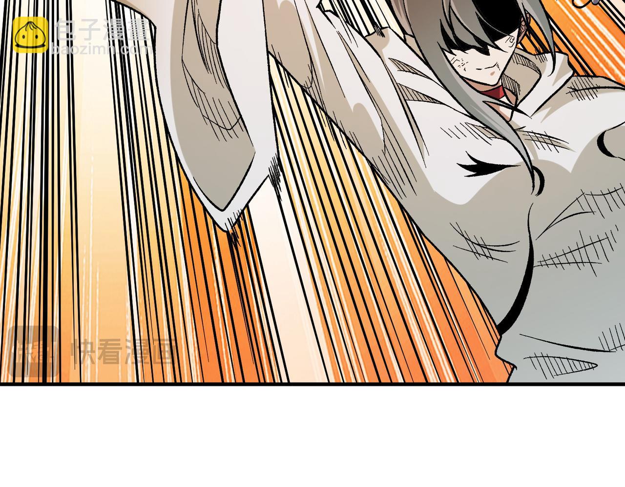 全民轉職：無職的我終結了神明！ - 第156話 君子對弈？恐怕並非如此！(2/3) - 1