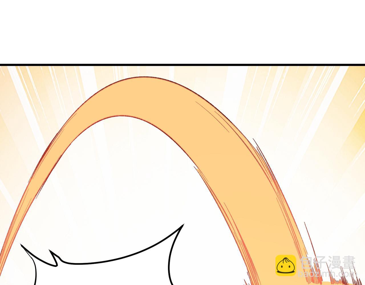 全民轉職：無職的我終結了神明！ - 第156話 君子對弈？恐怕並非如此！(2/3) - 3