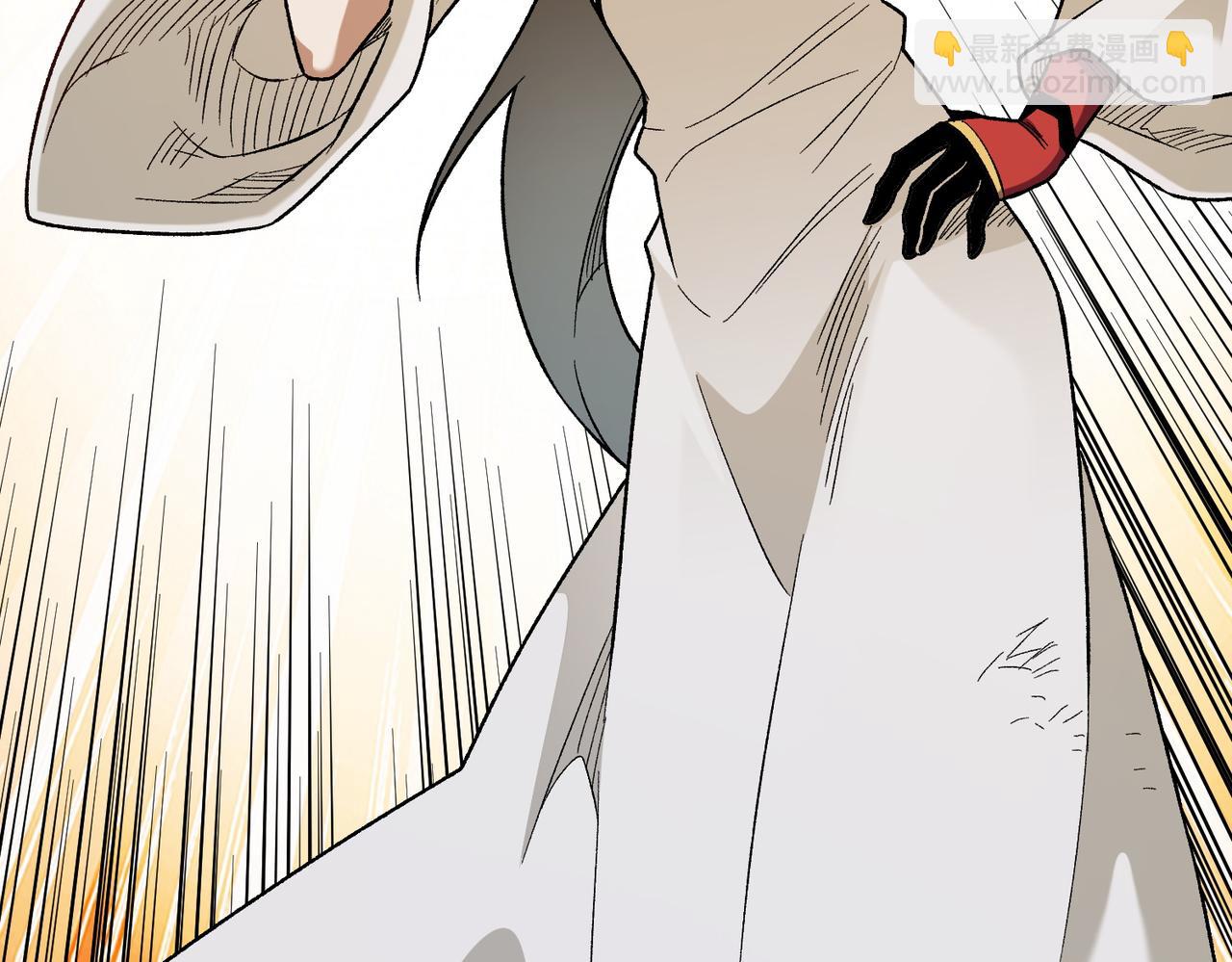 全民轉職：無職的我終結了神明！ - 第156話 君子對弈？恐怕並非如此！(2/3) - 5