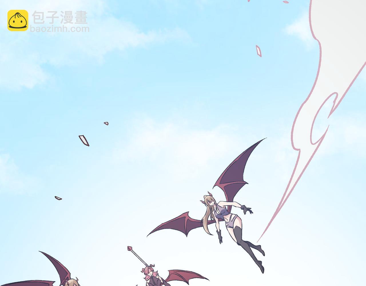 全民轉職：無職的我終結了神明！ - 第156話 君子對弈？恐怕並非如此！(1/3) - 6