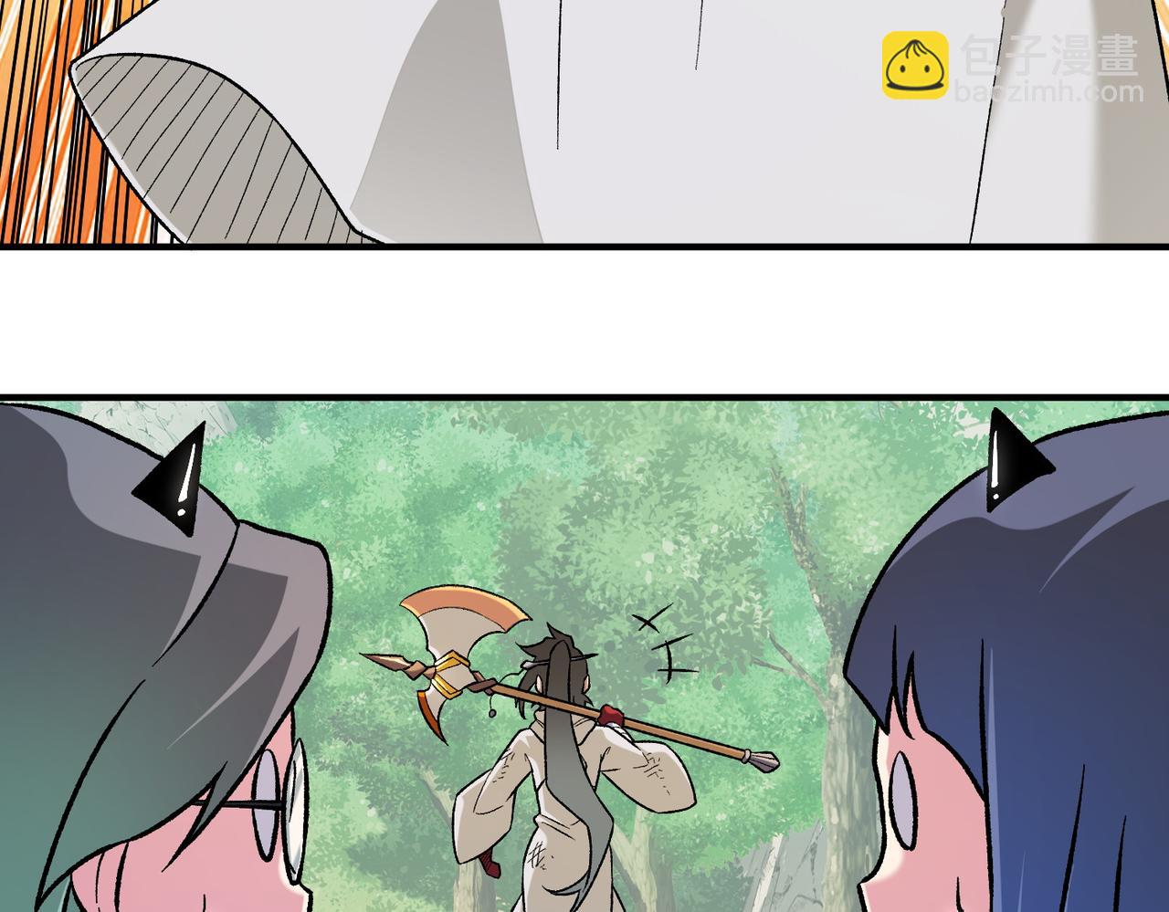 全民轉職：無職的我終結了神明！ - 第156話 君子對弈？恐怕並非如此！(2/3) - 6