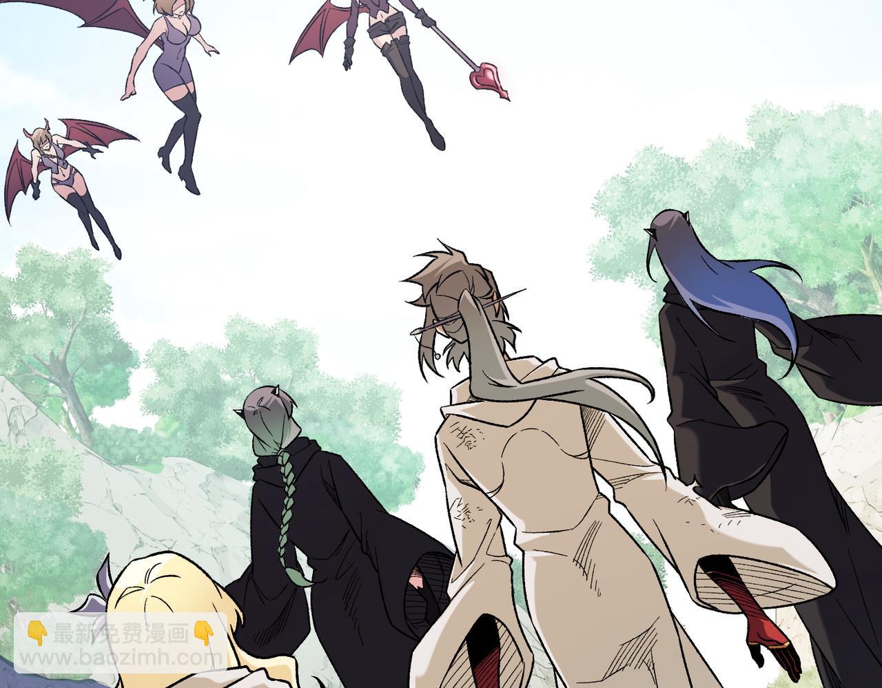 全民轉職：無職的我終結了神明！ - 第156話 君子對弈？恐怕並非如此！(1/3) - 7