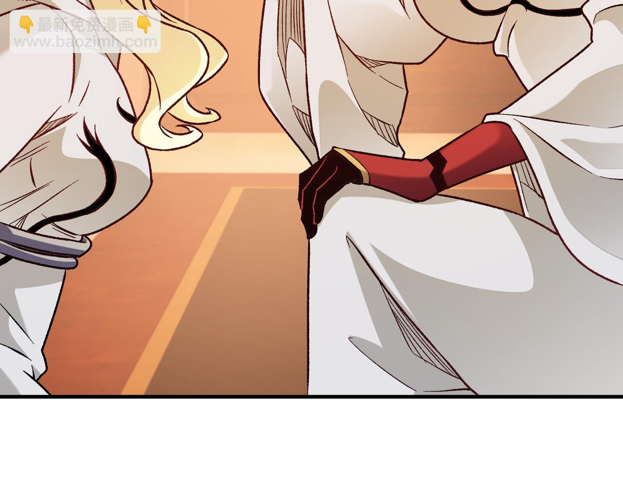 全民轉職：無職的我終結了神明！ - 第156話 君子對弈？恐怕並非如此！(2/3) - 3