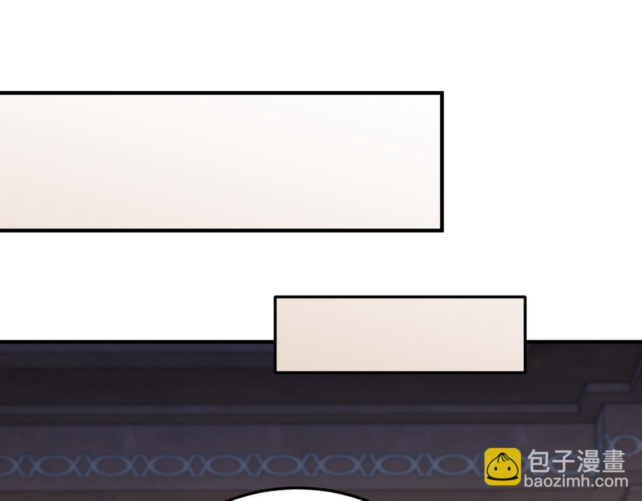 全民轉職：無職的我終結了神明！ - 第156話 君子對弈？恐怕並非如此！(2/3) - 5