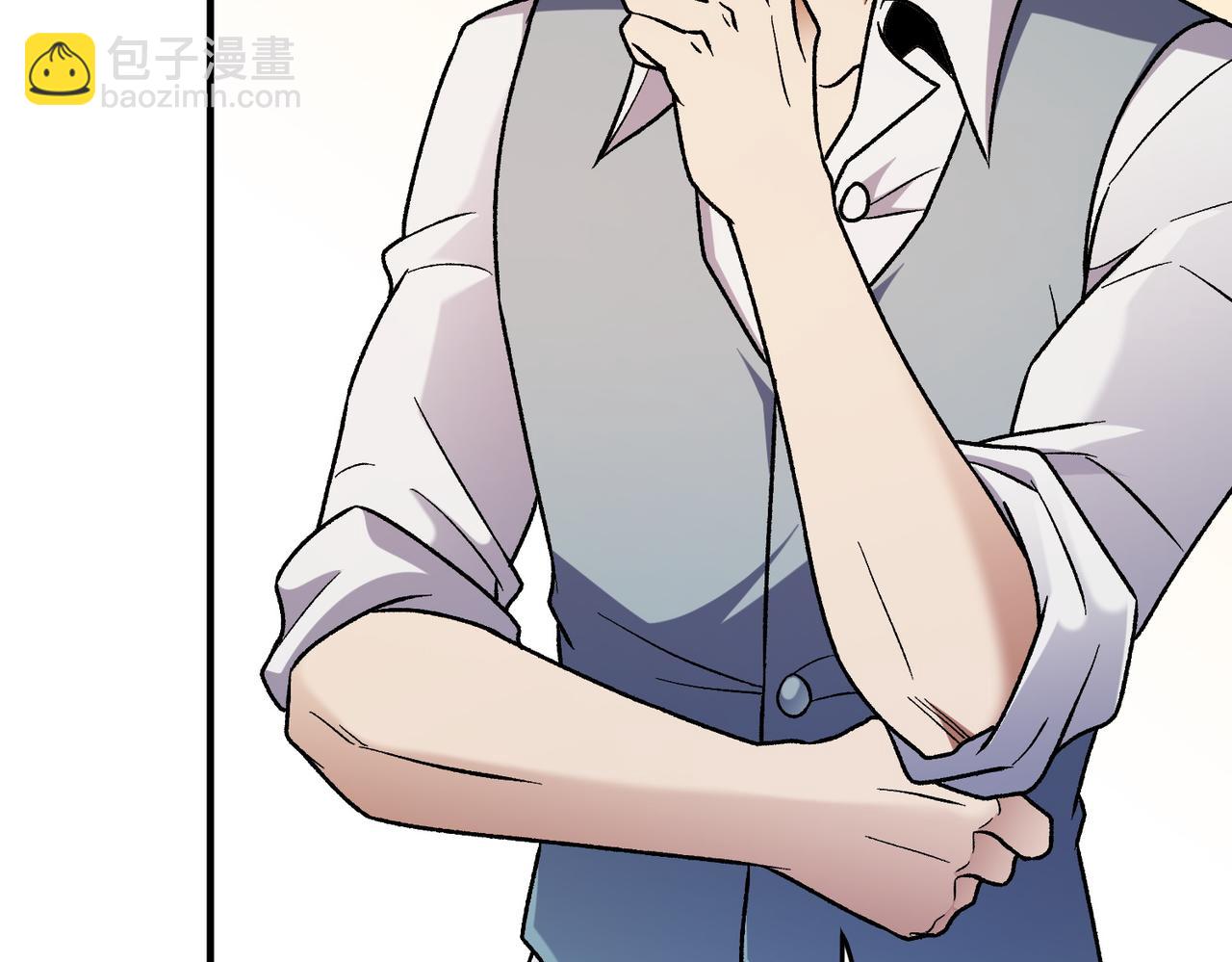 全民轉職：無職的我終結了神明！ - 第156話 君子對弈？恐怕並非如此！(2/3) - 2