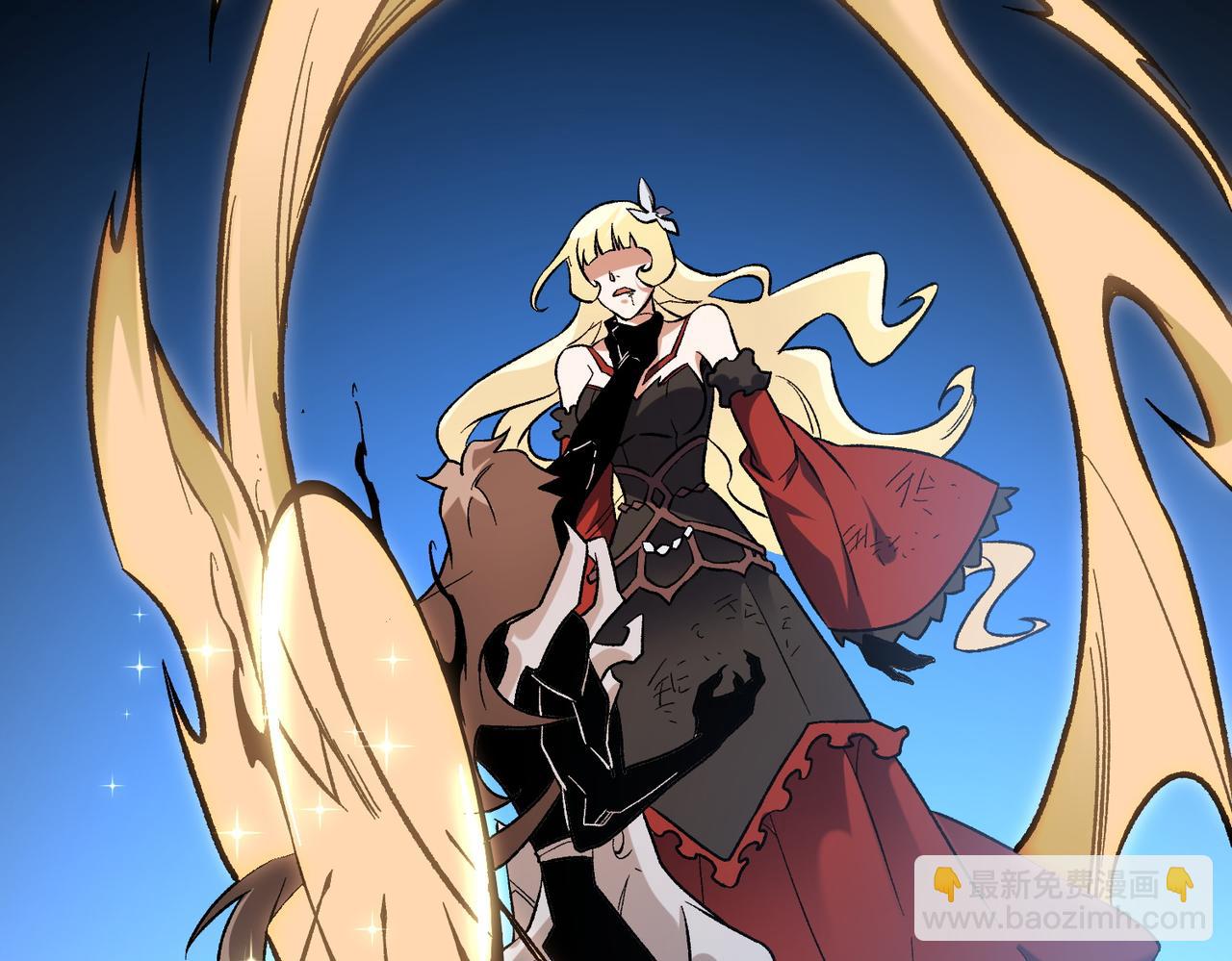 全民轉職：無職的我終結了神明！ - 第156話 君子對弈？恐怕並非如此！(2/3) - 8