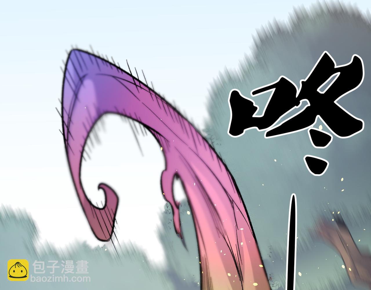 全民轉職：無職的我終結了神明！ - 第158話 隱藏的行刑者(3/3) - 5