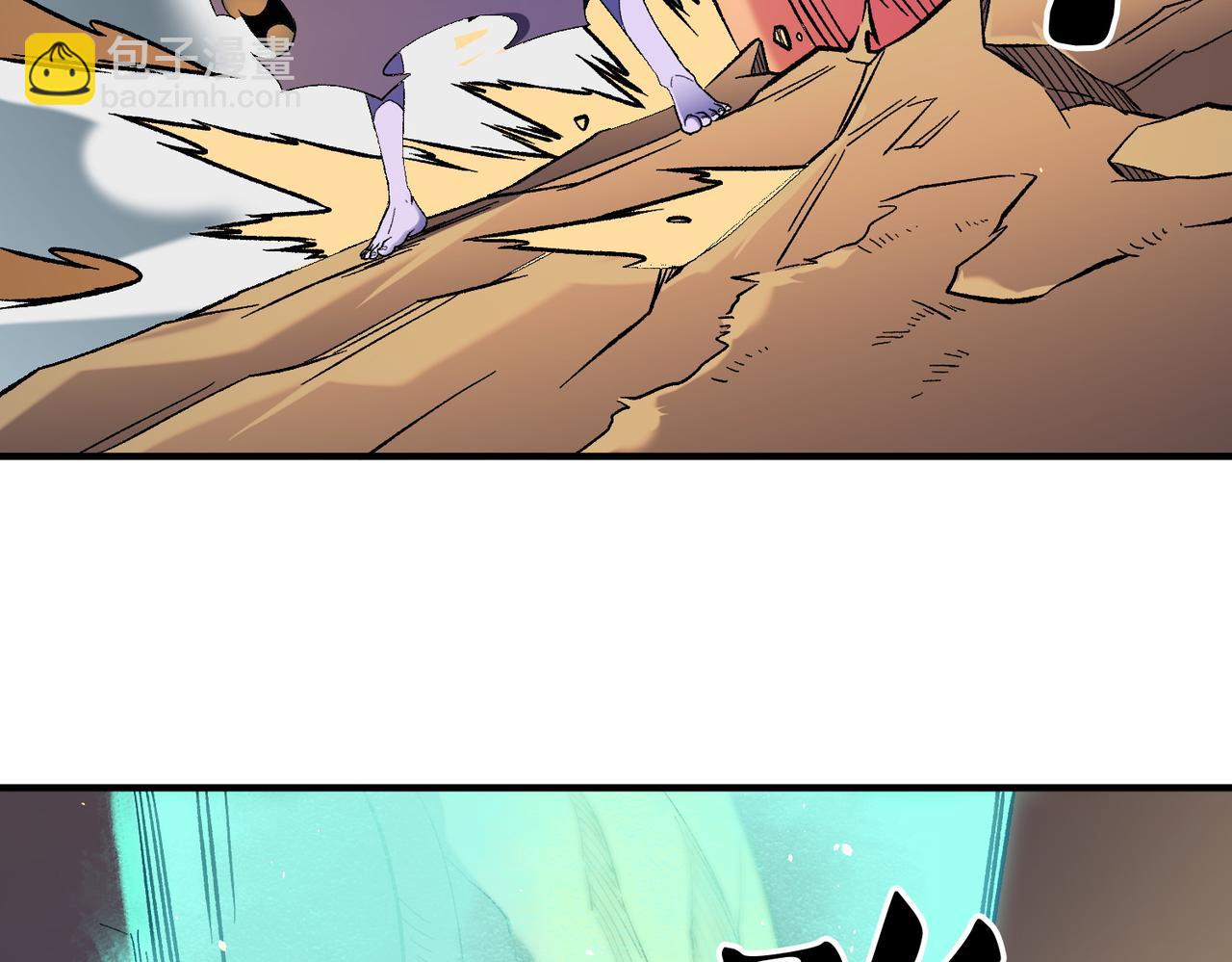 全民轉職：無職的我終結了神明！ - 第158話 隱藏的行刑者(3/3) - 7