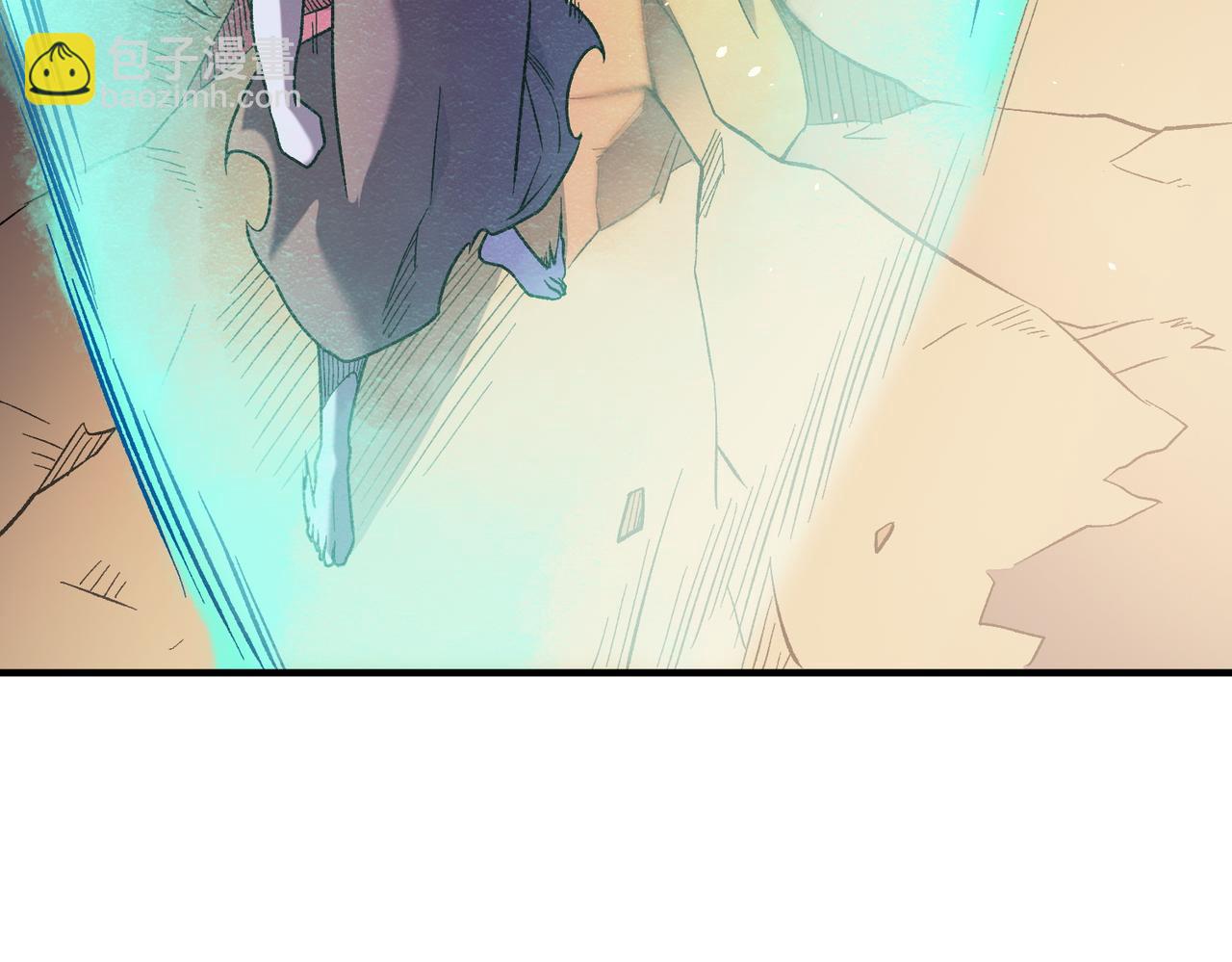 全民轉職：無職的我終結了神明！ - 第158話 隱藏的行刑者(3/3) - 2