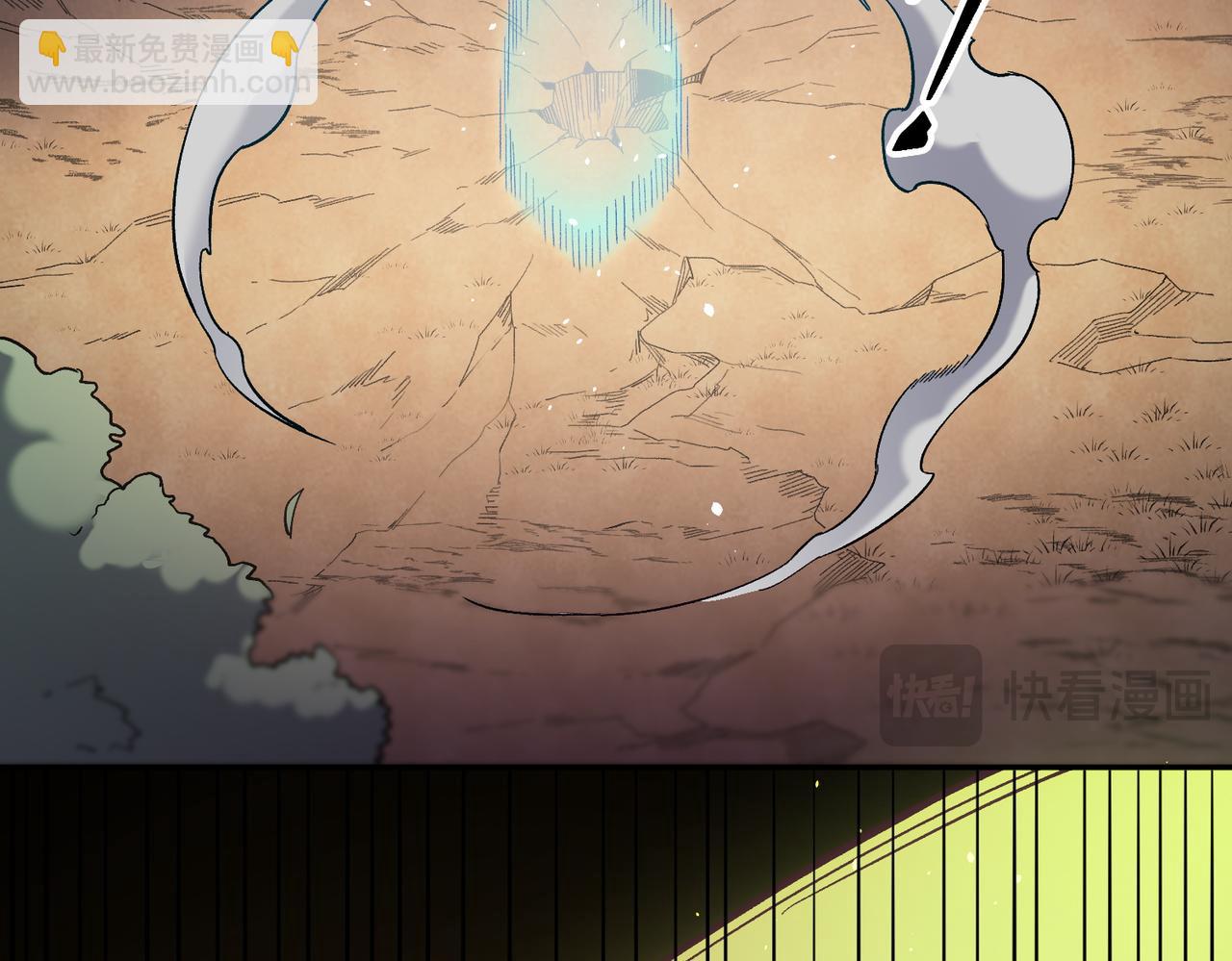 全民轉職：無職的我終結了神明！ - 第158話 隱藏的行刑者(3/3) - 5