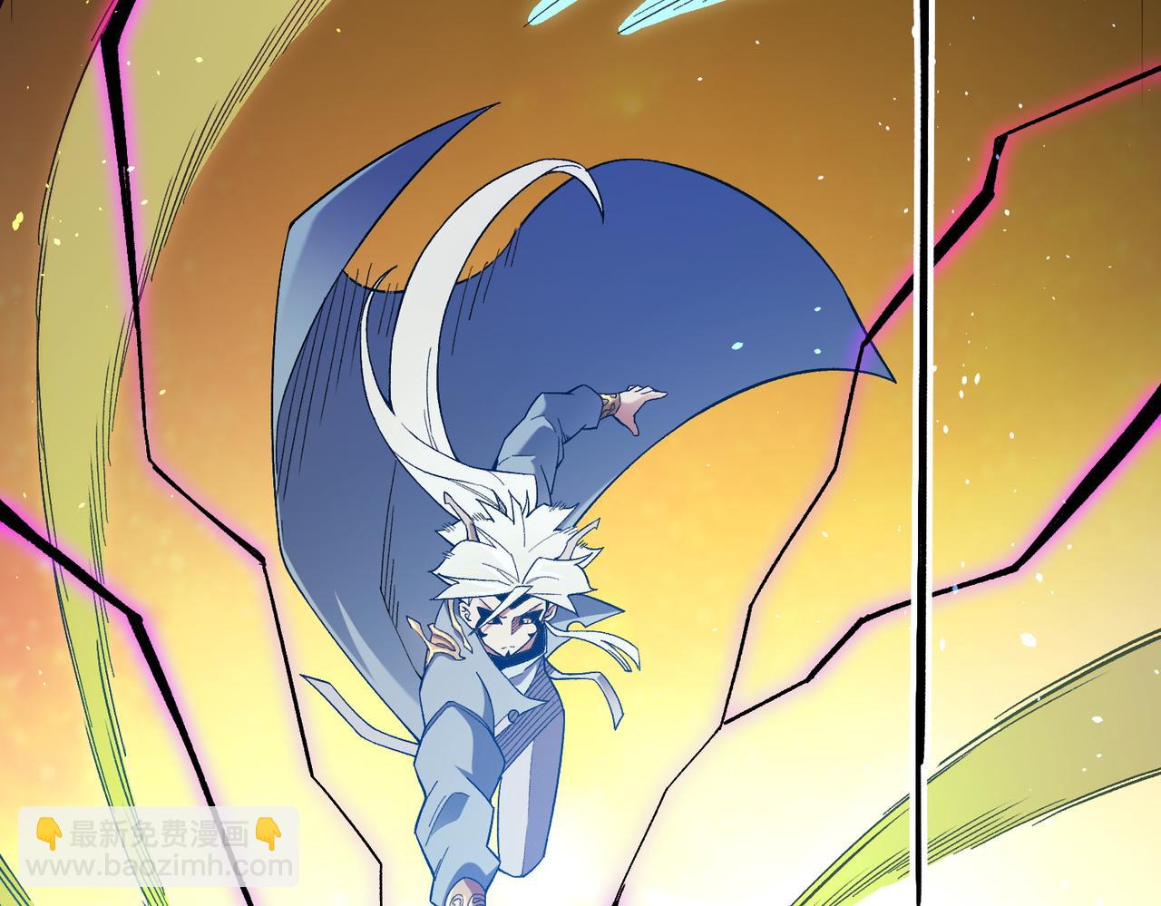 全民轉職：無職的我終結了神明！ - 第158話 隱藏的行刑者(3/3) - 7