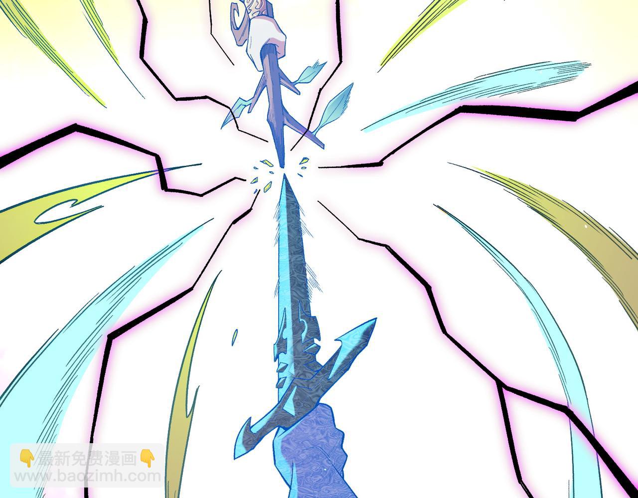 全民轉職：無職的我終結了神明！ - 第158話 隱藏的行刑者(3/3) - 1