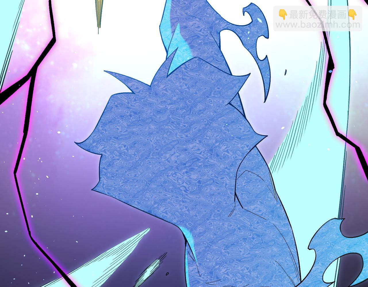 全民轉職：無職的我終結了神明！ - 第158話 隱藏的行刑者(3/3) - 2