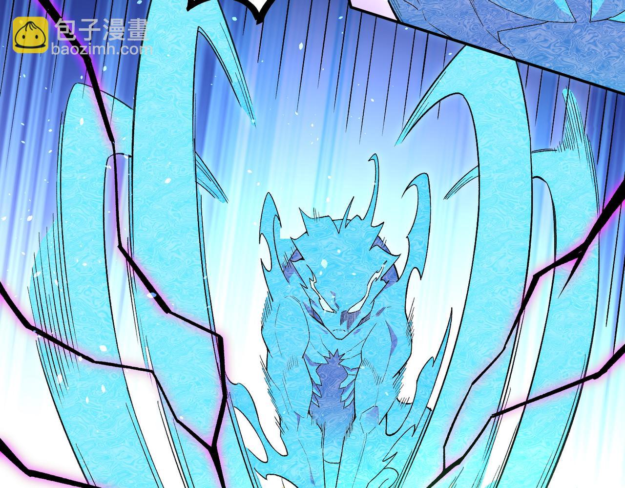 全民轉職：無職的我終結了神明！ - 第158話 隱藏的行刑者(3/3) - 5