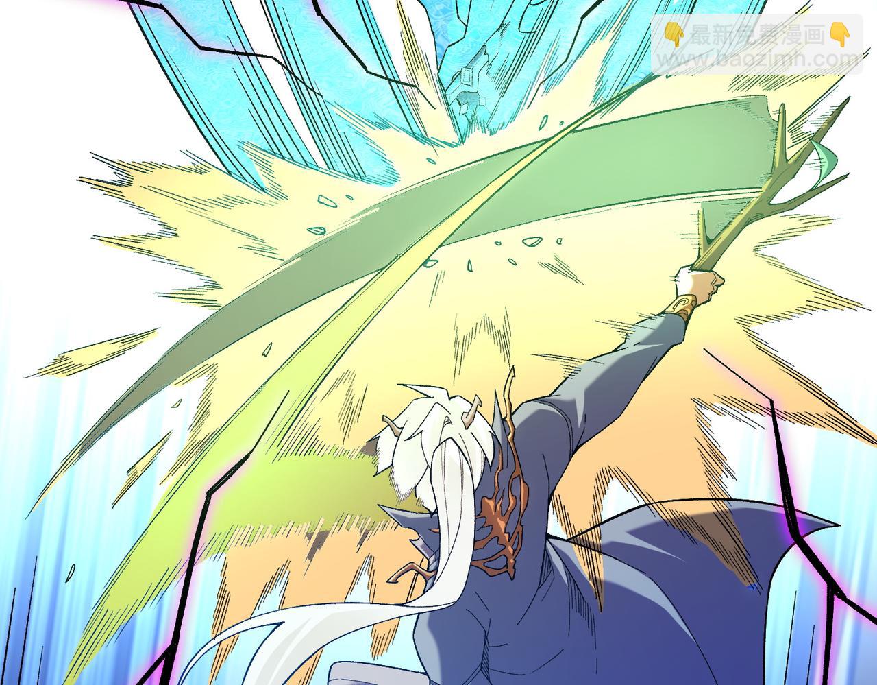 全民轉職：無職的我終結了神明！ - 第158話 隱藏的行刑者(3/3) - 6