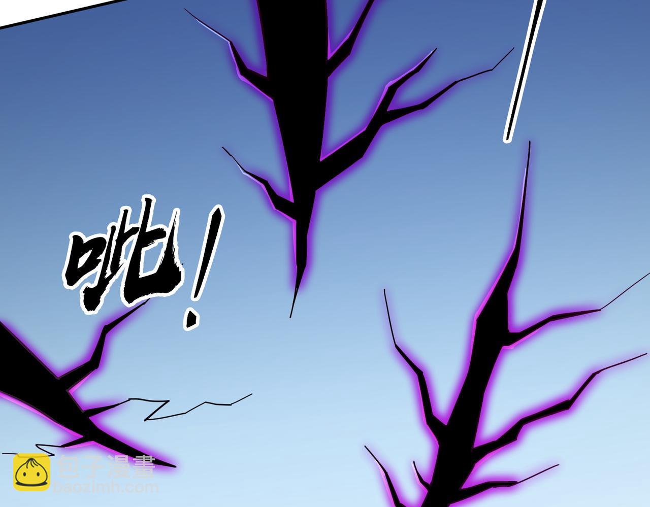 全民轉職：無職的我終結了神明！ - 第158話 隱藏的行刑者(3/3) - 1